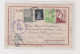 TURKEY 1947 ULUDAG Censored Postal Stationery To Germany - Covers & Documents