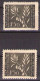 ISTRIA E LITORALE SLOVENO 1945. Tiratura Di Lubiana, Dent. 10 1/2-11 1/2, Sass. 44, MNH(**) - Yugoslavian Occ.: Slovenian Shore