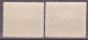 ISTRIA E LITORALE SLOVENO 1946. Tiratura Di Zagabria, Dent. 12, Sass. 51,  MNH(**) - Occ. Yougoslave: Littoral Slovène