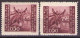 ISTRIA E LITORALE SLOVENO 1946. Tiratura Di Zagabria, Dent. 12, Sass. 52,  MNH(**) - Jugoslawische Bes.: Slowenische Küste