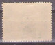 ISTRIA E LITORALE SLOVENO 1946. Tiratura Di Belgrado, Dent. 11-1/2, Sass. 64,  MNH** - Yugoslavian Occ.: Slovenian Shore