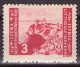 ISTRIA E LITORALE SLOVENO 1946. Tiratura Di Belgrado, Dent. 11-1/2, Sass. 65,  MNH** - Occup. Iugoslava: Litorale Sloveno