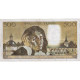 France, 500 Francs, Pascal, 1970, M.17, TB+, Fayette:71.5 - 500 F 1968-1993 ''Pascal''