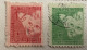 CUBA - (0) - 1952  -   # RA 17/20 - Used Stamps