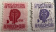CUBA - (0) - 1954  -   # RA 22/25 - Used Stamps