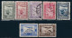 GRECE - Poste Aérienne N°15/21 Obl (1933) - Used Stamps