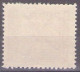 1945 ISTRIA E LITORALE SLOVENO SEGNATASSE,PORTO ,Sass. 2, TIP I, MNH **LUX - Yugoslavian Occ.: Slovenian Shore