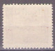 1945 ISTRIA E LITORALE SLOVENO SEGNATASSE,PORTO ,Sass. 5, TIP I, MNH **LUX - Yugoslavian Occ.: Slovenian Shore