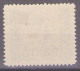 1946 ISTRIA E LITORALE SLOVENO SEGNATASSE,PORTO ,Sass. 10, TIP Ib, MNH **LUX - Joegoslavische Bez.: Slovenische Kusten