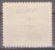 1946 ISTRIA E LITORALE SLOVENO SEGNATASSE,PORTO ,Sass. 15, TIP IIa, MNH**LUX - Joegoslavische Bez.: Slovenische Kusten