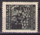 1946 ISTRIA E LITORALE SLOVENO SEGNATASSE,PORTO ,Sass. 15, TIP IIa, MNH**LUX - Occ. Yougoslave: Littoral Slovène