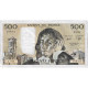 France, 500 Francs, Pascal, 1982, R.163, TTB, Fayette:71.27 - 500 F 1968-1993 ''Pascal''