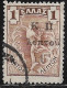 GREECE 1917 Flying Hermes 1 L / 1 L Overprint With Straight Line On U Vl. C 12 G - Wohlfahrtsmarken