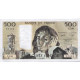 France, 500 Francs, Pascal, 1985, Z.230, TTB, Fayette:71.33 - 500 F 1968-1993 ''Pascal''