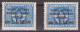 1947 ISTRIA E LITORALE SLOVENO,AMMINISTRAZIONE MILITARE JUGOSLAVA  ,Sass. 68  MNH**VF - Yugoslavian Occ.: Slovenian Shore