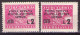 1947 ISTRIA E LITORALE SLOVENO,AMMINISTRAZIONE MILITARE JUGOSLAVA ,Sass. 69 MNH**VF - Joegoslavische Bez.: Slovenische Kusten