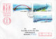 CHINA 2023: BRIDGES On Circulated Cover - Registered Shipping! - Gebraucht