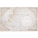 France, 5 Livres, An 2, SERIE 17145, TB+, KM:A76, Lafaurie:171 - Assignats & Mandats Territoriaux