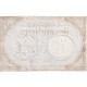 France, 5 Livres, An 2, SERIE 16689, TTB, KM:A76, Lafaurie:171 - Assignate