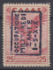 OCCUPAZIONI ZANTE 1941 POSTA AEREA 25 D. N.7 G.I MNH** CERT. RARITA' - Zante