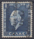 OCCUPAZIONI ITACA 1937 GIORGIO II 8 D. "O" GRANDE N.23 G.I MNH** CERT. RARITA' - Cefalonia & Itaca