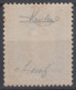 OCCUPAZIONI ITACA 1937 GIORGIO II 8 D. "O" GRANDE N.23 G.I MNH** CERT. RARITA' - Cefalonia & Itaca