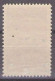 ITALIA - Trieste-Zona B - Posta Aerea 1949 Mi 6B - 12-1/2-11-1/2  MLH* - Neufs