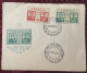 TURKEY,TURKEI,TURQUIE ,THE VISIT OF THE SHAH AND QUEEN OF IRAN TO TURKEY ANKARA ,FDC - Storia Postale