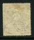 Russia   China 1917  Mi 50  MH* - Chine