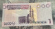 Libye - Libya 1 DINAR 2009 Pick 71 NEUF - UNC - Muammar Gaddafi - Libia