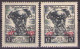 ITALIA - Trieste-Zona B -1951 Mi 56 - MLH* VF - Nuovi