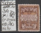 1929/30 - SPANIEN/BARCELONA - FM/DM/Zz "Exposicion 1929" 5 C Violettbraun - O Gestempelt - S.Scan (Zz 3Ao Esp/barcelona) - Barcelona