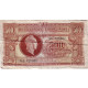 France, 500 Francs, Marianne, 1945, 76L725882, TB+, Fayette:VF 11.1, KM:106 - 1943-1945 Marianna