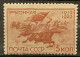 RUSSIA - MH* - 1930  - # 386 - Neufs