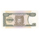 Billet, Cambodge, 200 Riels, 1998, NEUF - Cambodge