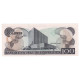 Billet, Costa Rica, 100 Colones, 1993, 1993-09-28, KM:261a, NEUF - Costa Rica