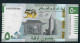 MAURITANIA COMMEMORATIVE NLP (=B131c) 50 OUGUIYA 18.6.2023 #CA/G SUBSTRATE ONLY VARIETY IN CIRCULATION NOW    UNC. - Mauritanië