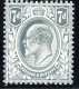 1823. GREAT BRITAIN. 1910 KING EDWARD VII 7d # 145 MNH - Ongebruikt