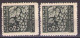 ISTRIA E LITORALE SLOVENO 1945. Tiratura Di Lubiana, Dent. 10 1/2-11 1/2, Sass. 41,TIPO I,II MH* - Yugoslavian Occ.: Slovenian Shore