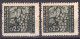 ISTRIA E LITORALE SLOVENO 1945. Tiratura Di Lubiana, Dent. 10 1/2-11 1/2, Sass. 41,TIPO II MH* - Occ. Yougoslave: Littoral Slovène