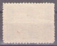 ISTRIA E LITORALE SLOVENO 1945. Tiratura Di Lubiana, Dent. 10 1/2-11 1/2, Sass. 45,  MH* - Yugoslavian Occ.: Slovenian Shore