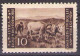 ISTRIA E LITORALE SLOVENO 1945. Tiratura Di Lubiana, Dent. 10 1/2-11 1/2, Sass. 48,  MH* - Occup. Iugoslava: Litorale Sloveno