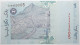 Malaisie - 1 Ringgit - 1998 - PICK 39b.1 - NEUF - Malasia