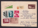 Bulgaria: Registered Stationery Cover To Austria, 4 Extra Stamps, Fruit, Label, Customs Cancel? (minor Discolouring) - Storia Postale