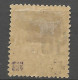 GRANDE COMORE N° 20e Surcharge Renversée NEUF* CHARNIERE / Hinge  / MH - Unused Stamps