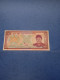 BHUTAN-P24 50N 2000 UNC - Bhoutan