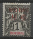 HOI-HAO N° 1 NEUF*  TRACE DE  CHARNIERE / Hinge  / MH - Unused Stamps