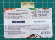 PORTUGAL PREPAID USED PHONECARD SELVA - Portugal