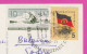 292915 / Germany Berlin  PC USED 1961 - 10+5 Pf. Sport Canoe Kanu Slalom , 10 Jahre DDR Flag , Slogan Brandenburg Gate - Kanu