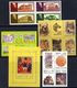 1988 Russia,Russie,Rußland, MNH Year Set = 126 Stamps + 8 S/s - Full Years